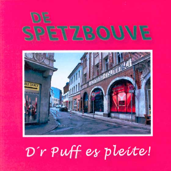 Puff Selm Puff Selm